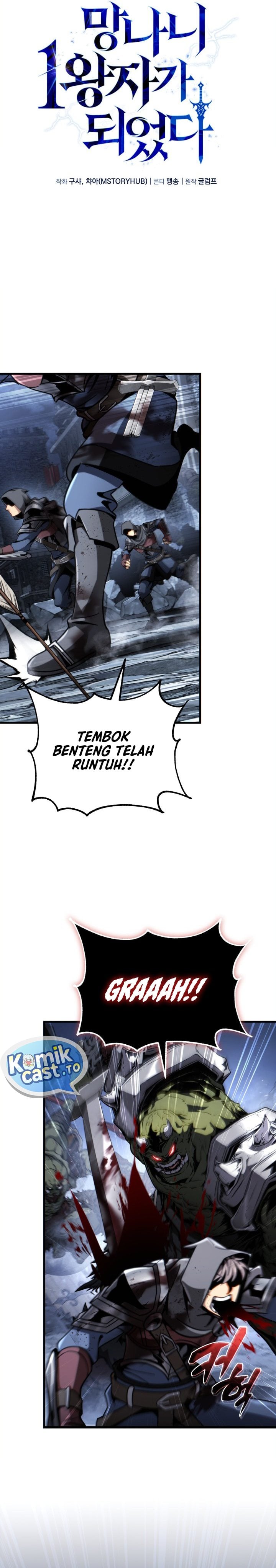 Halaman 15 dari I Became The First Prince Chapter 47