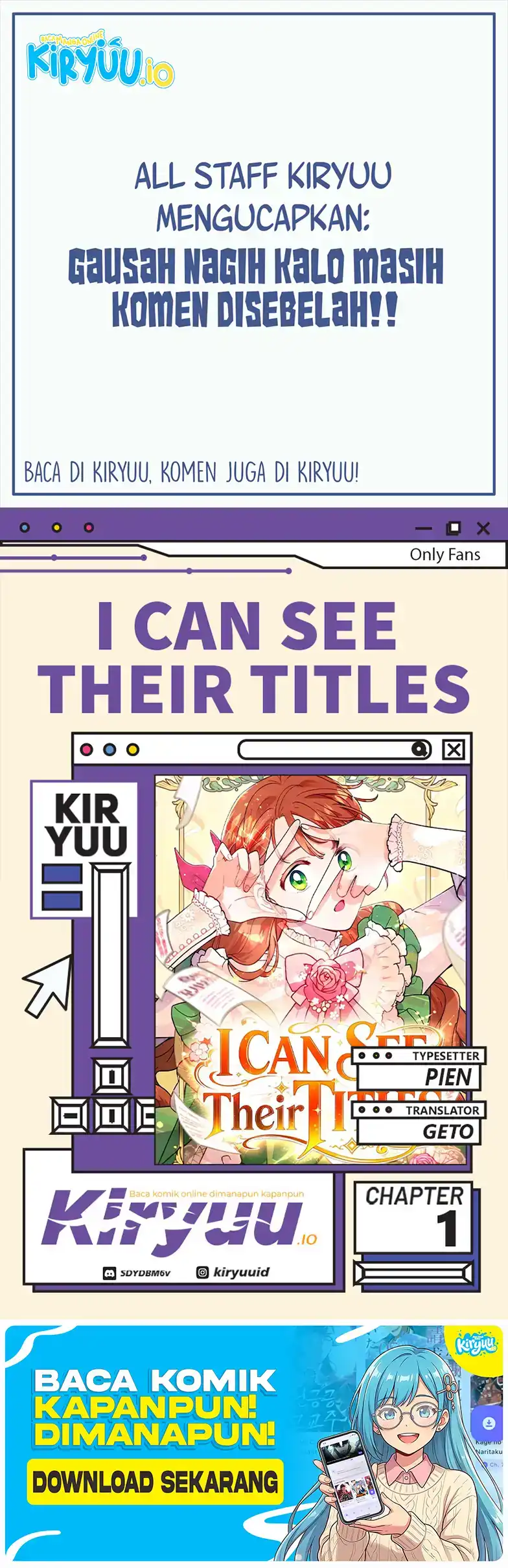 I Can See the Title Chapter 1 – halaman 1