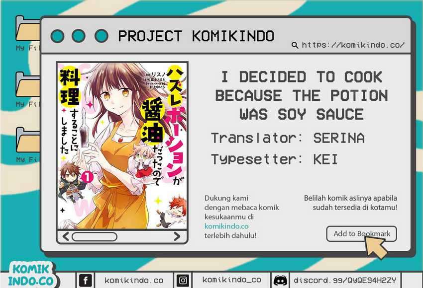 Halaman 1 dari I Decided to Cook Because the Losing Potion Was Soy Sauce Chapter 3