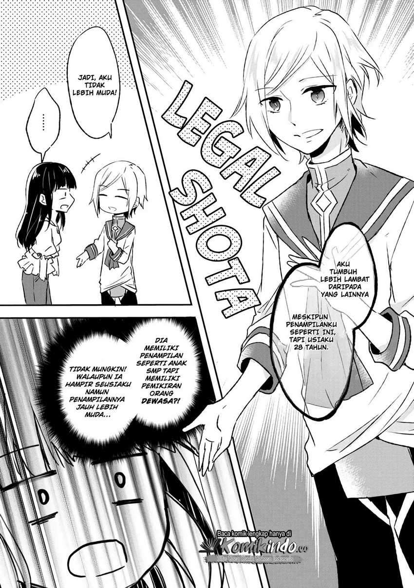 Halaman 20 dari I Decided to Cook Because the Losing Potion Was Soy Sauce Chapter 3