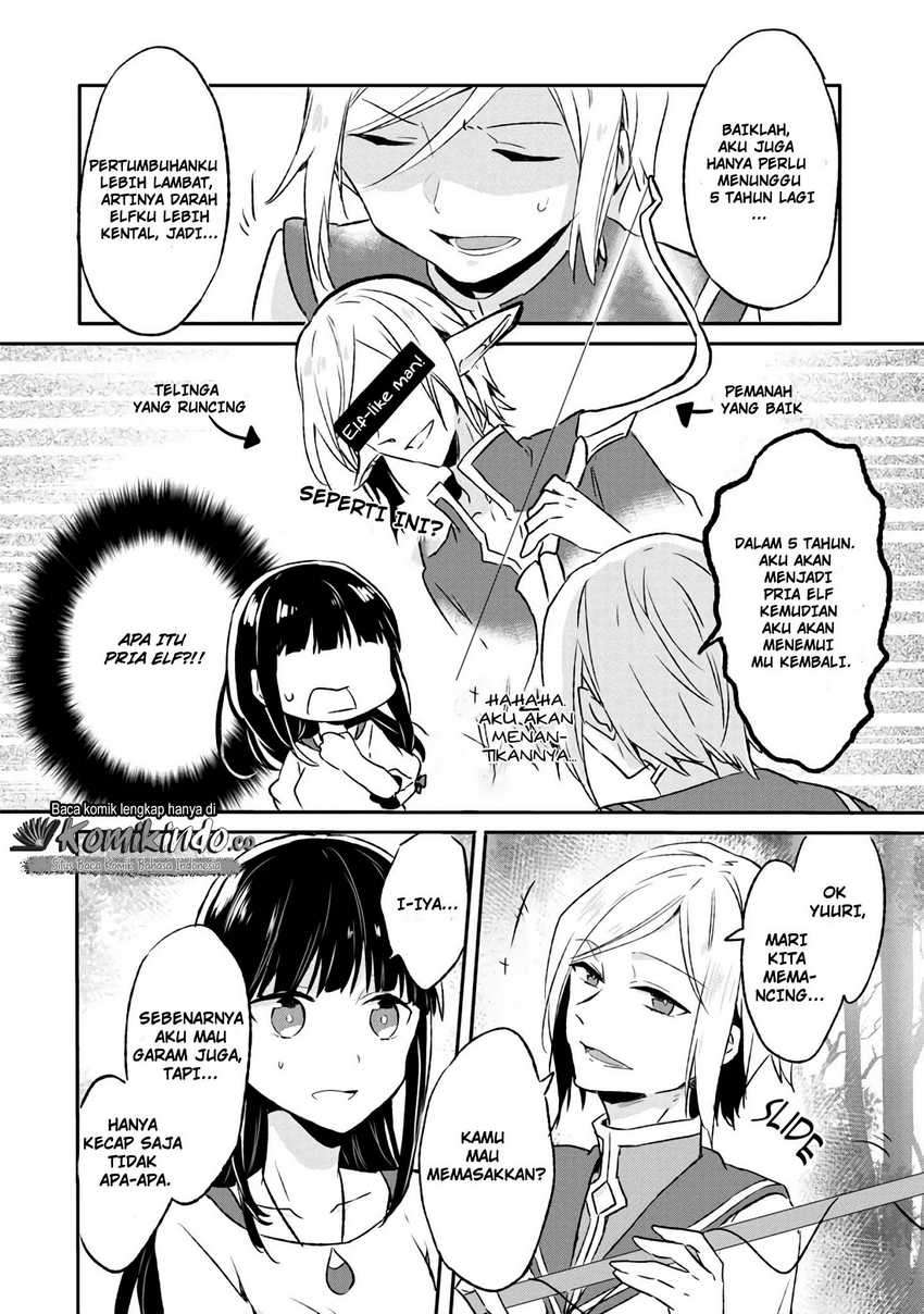 Halaman 23 dari I Decided to Cook Because the Losing Potion Was Soy Sauce Chapter 3