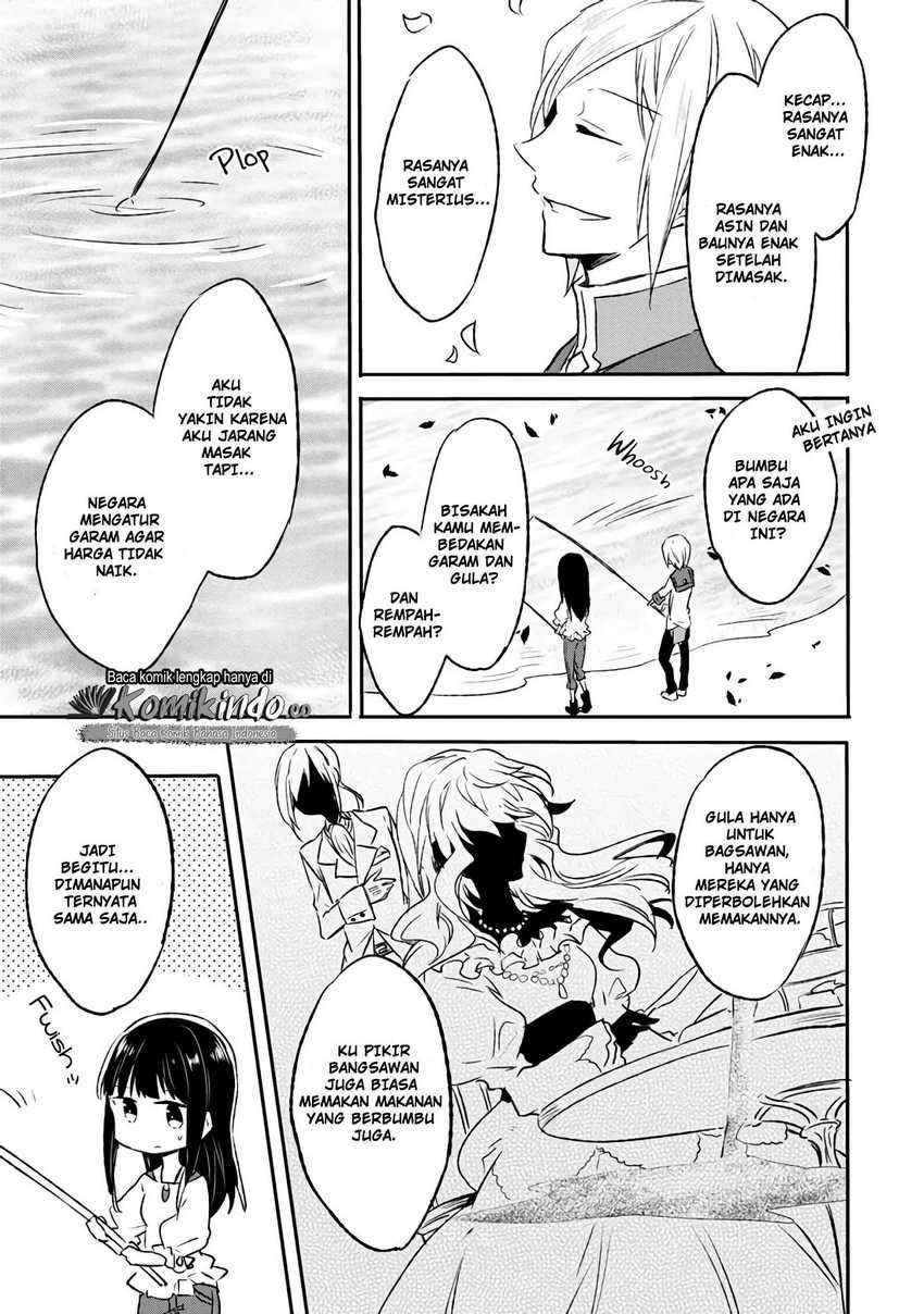 Halaman 24 dari I Decided to Cook Because the Losing Potion Was Soy Sauce Chapter 3