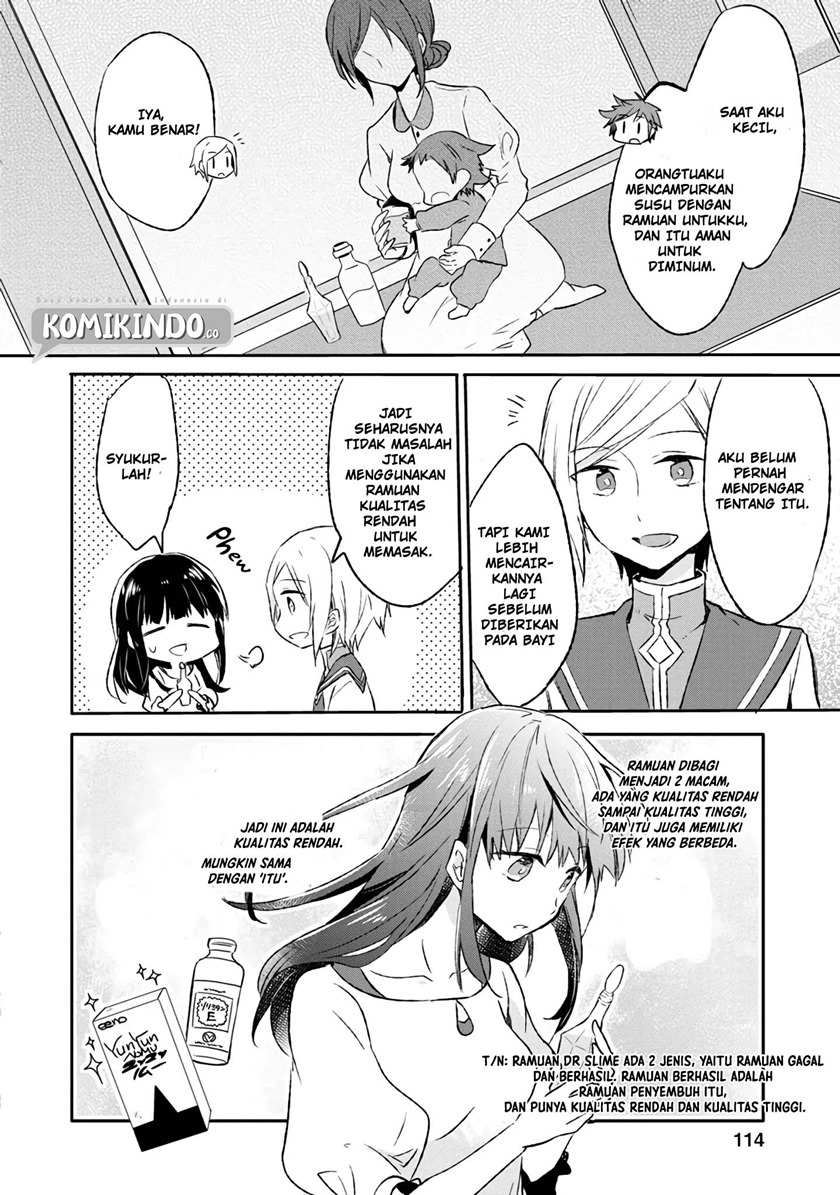 Halaman 19 dari I Decided to Cook Because the Losing Potion Was Soy Sauce Chapter 4