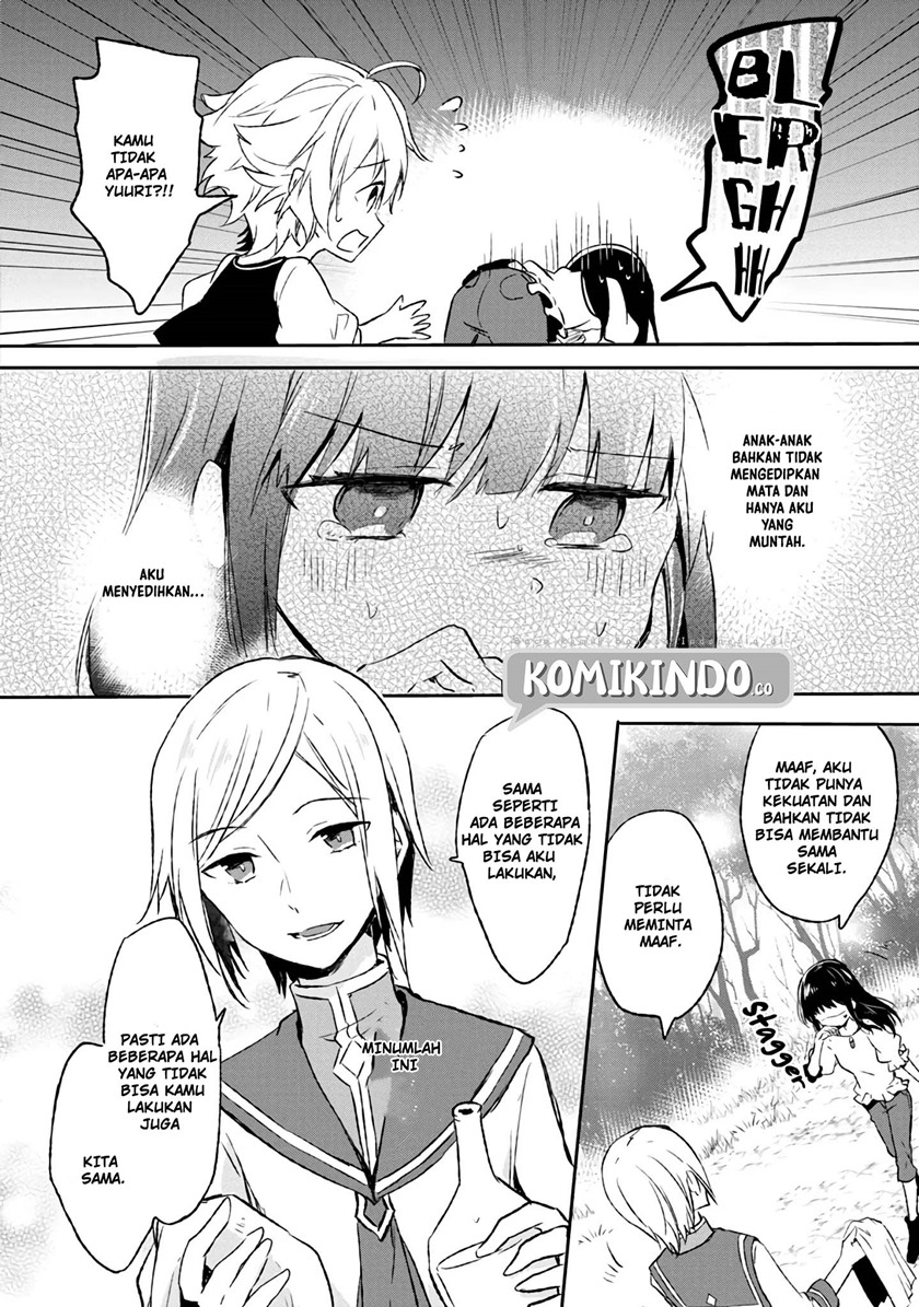 Halaman 5 dari I Decided to Cook Because the Losing Potion Was Soy Sauce Chapter 4