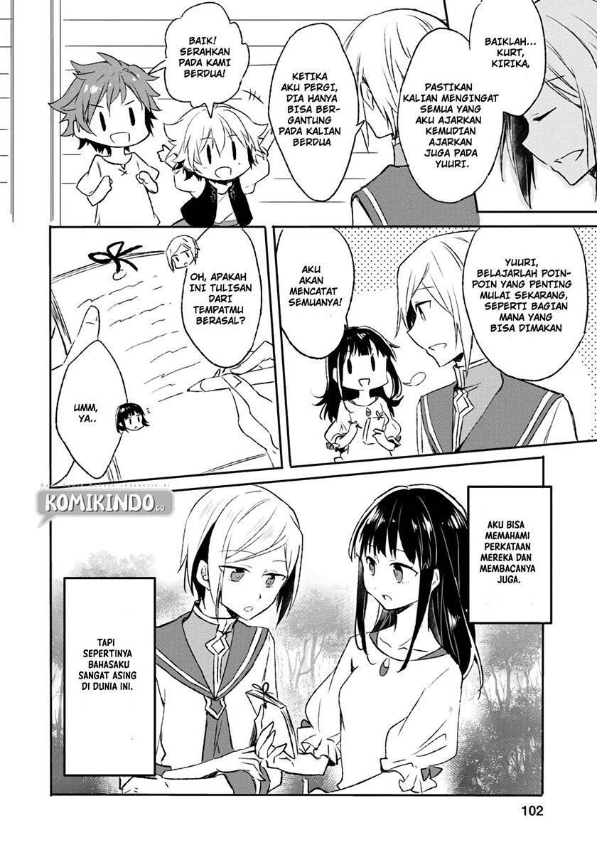 Halaman 7 dari I Decided to Cook Because the Losing Potion Was Soy Sauce Chapter 4