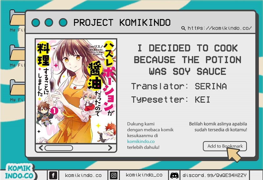 Halaman 1 dari I Decided to Cook Because the Losing Potion Was Soy Sauce Chapter 5