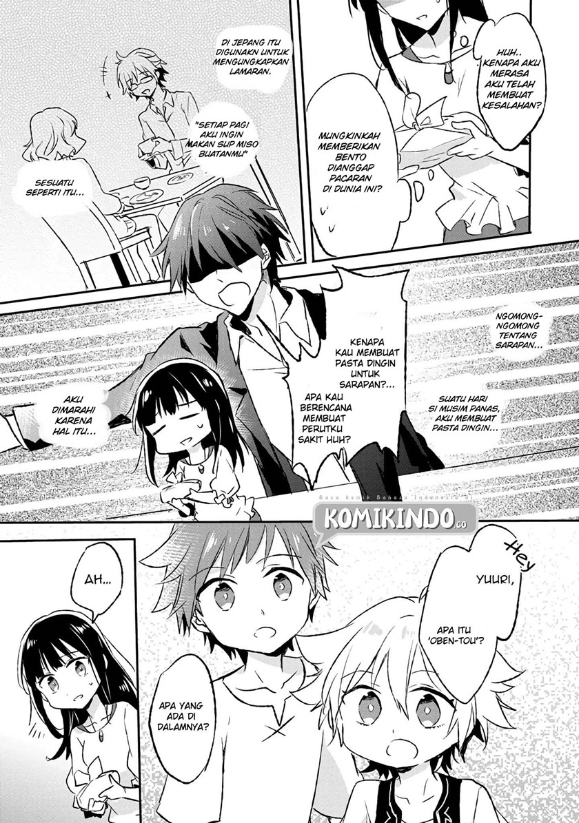 Halaman 25 dari I Decided to Cook Because the Losing Potion Was Soy Sauce Chapter 6