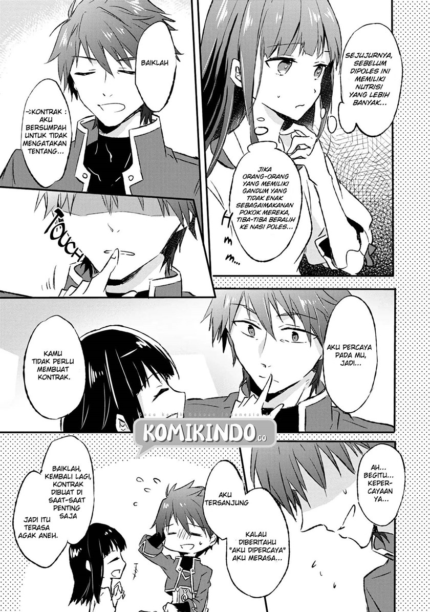 Halaman 5 dari I Decided to Cook Because the Losing Potion Was Soy Sauce Chapter 6