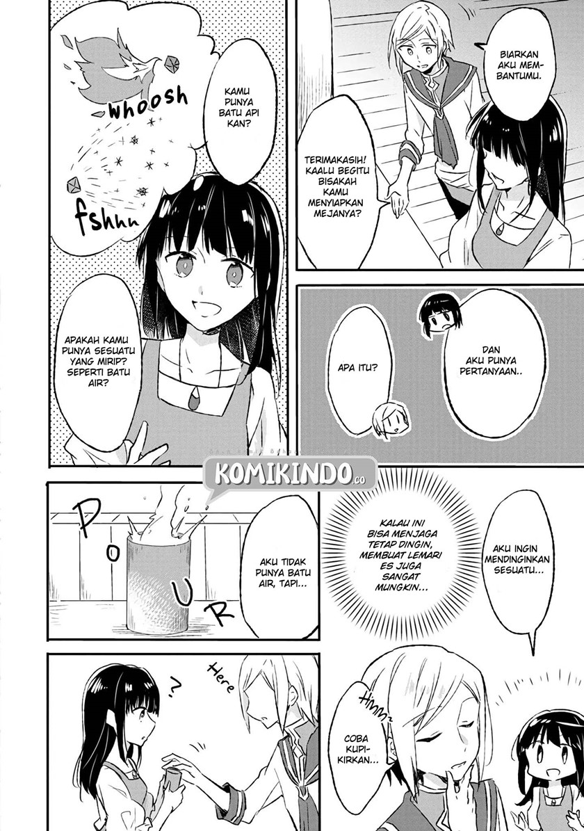Halaman 8 dari I Decided to Cook Because the Losing Potion Was Soy Sauce Chapter 6