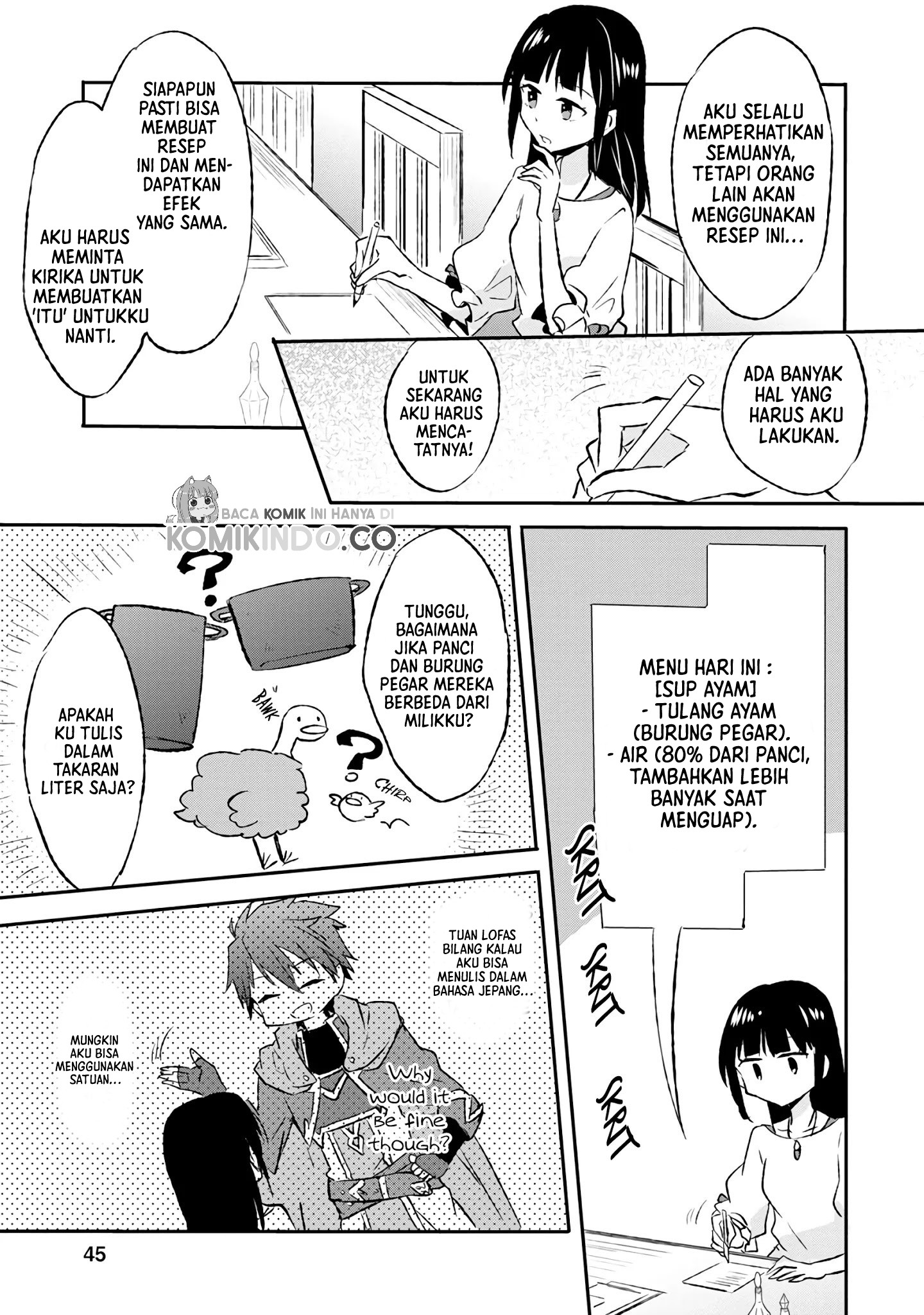 Halaman 12 dari I Decided to Cook Because the Losing Potion Was Soy Sauce Chapter 7