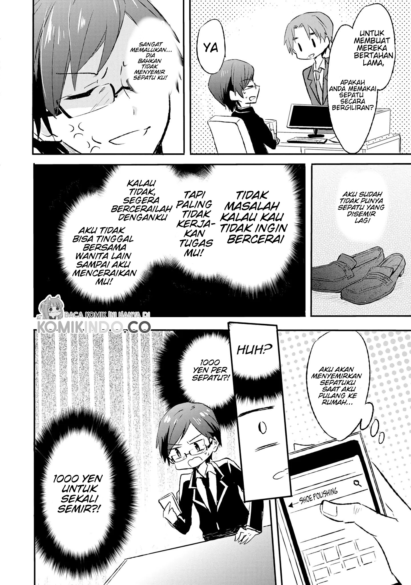 Halaman 29 dari I Decided to Cook Because the Losing Potion Was Soy Sauce Chapter 7