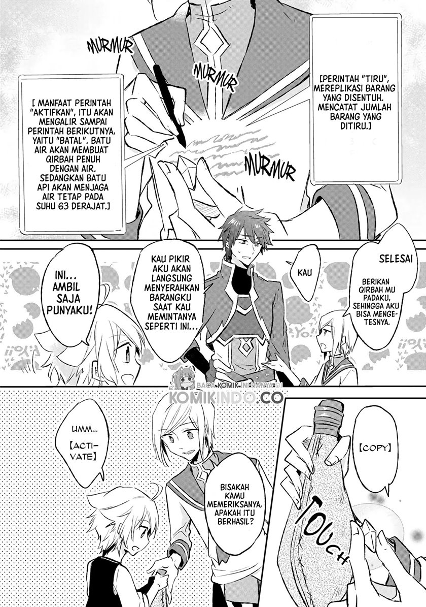Halaman 27 dari I Decided to Cook Because the Losing Potion Was Soy Sauce Chapter 8