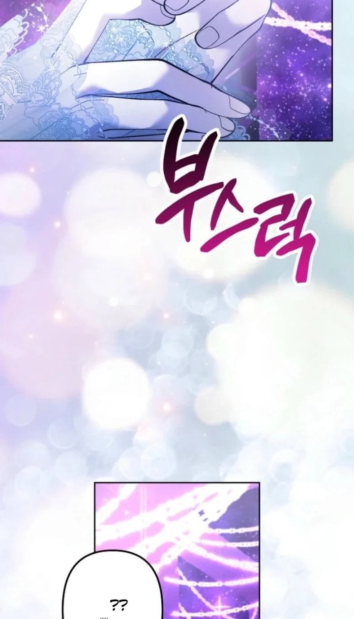 Halaman 36 dari I Need to Raise My Sister Properly Chapter 158