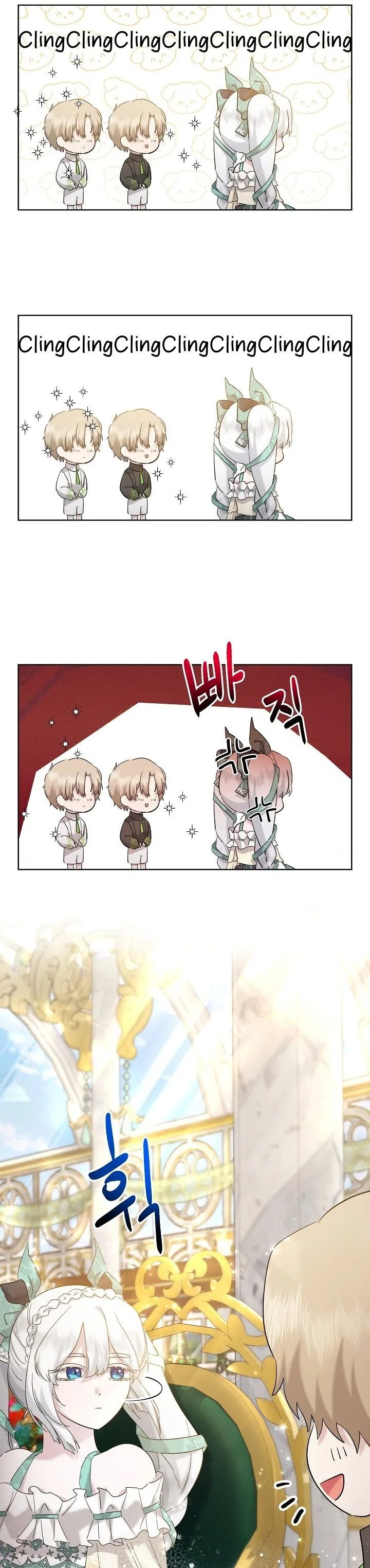 Halaman 20 dari I Need to Raise My Sister Properly Chapter 31