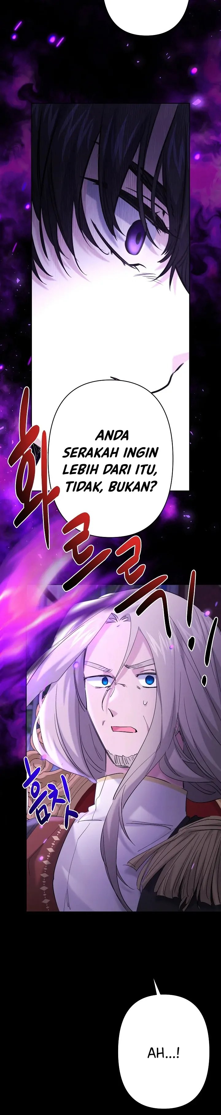 Halaman 19 dari I Need to Raise My Sister Properly Chapter 33