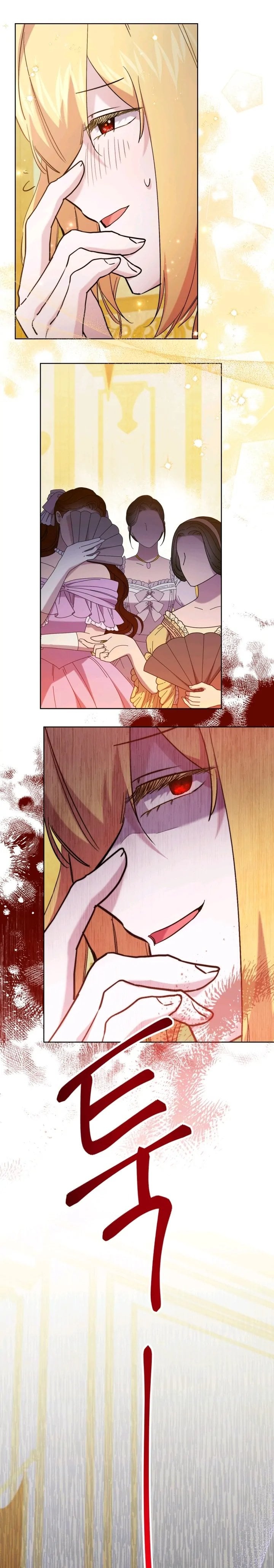Halaman 17 dari I Need to Raise My Sister Properly Chapter 39