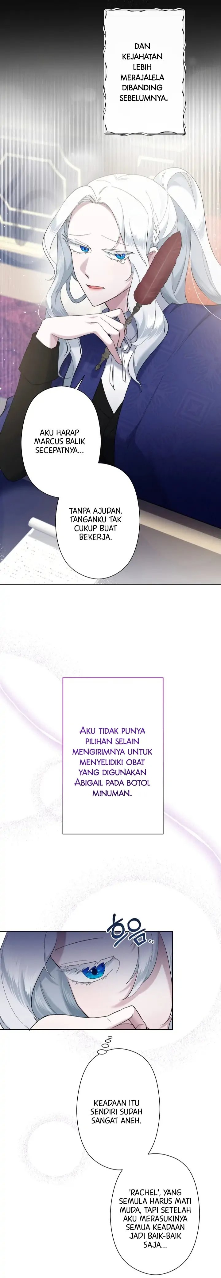 Halaman 11 dari I Need to Raise My Sister Properly Chapter 4