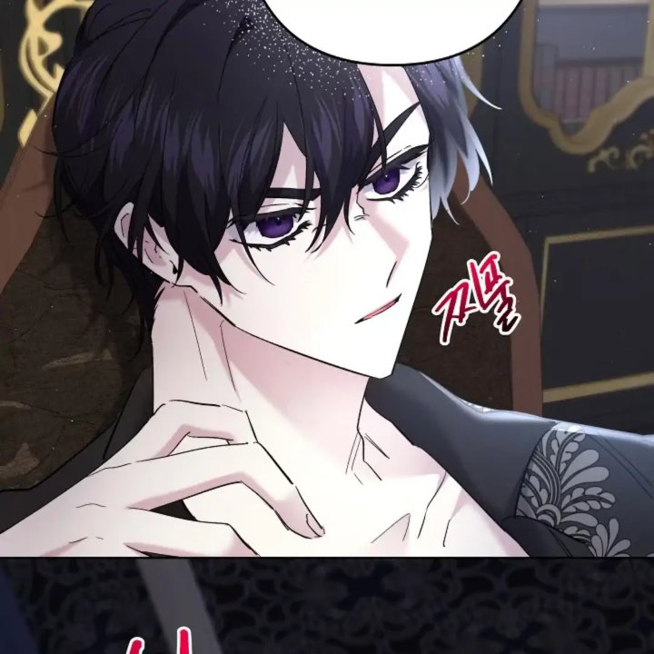 Halaman 17 dari I Need to Raise My Sister Properly Chapter 59