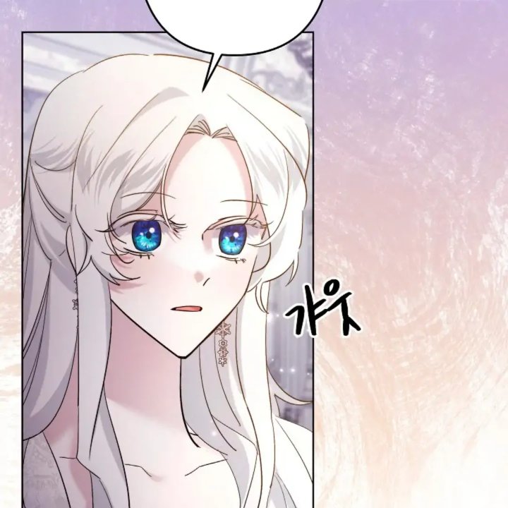 Halaman 73 dari I Need to Raise My Sister Properly Chapter 59