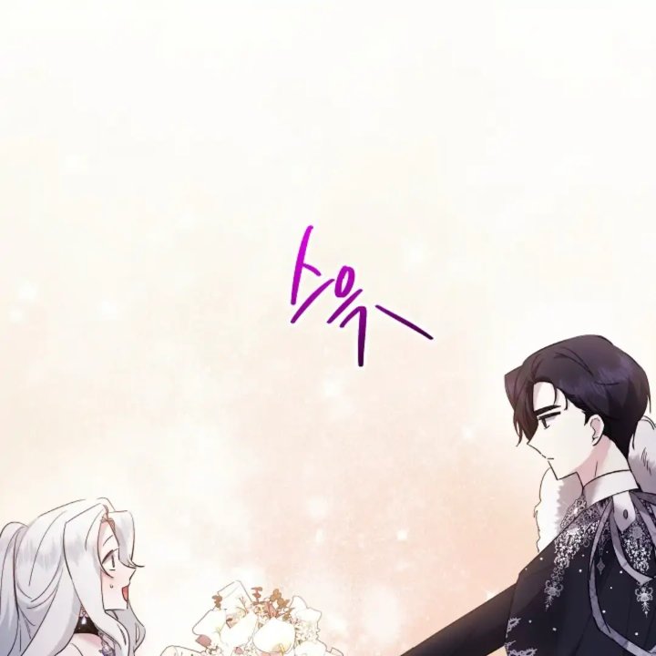 Halaman 108 dari I Need to Raise My Sister Properly Chapter 60