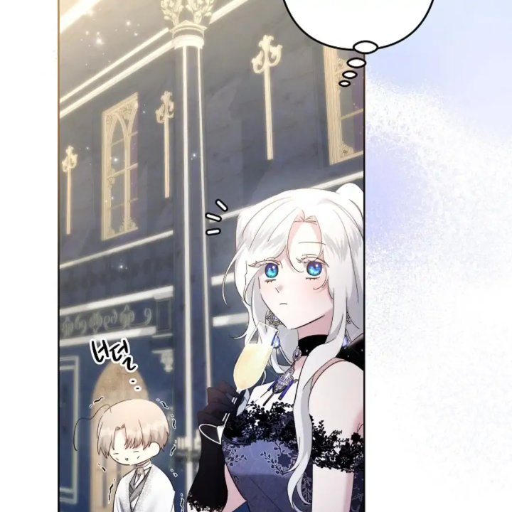 Halaman 74 dari I Need to Raise My Sister Properly Chapter 60