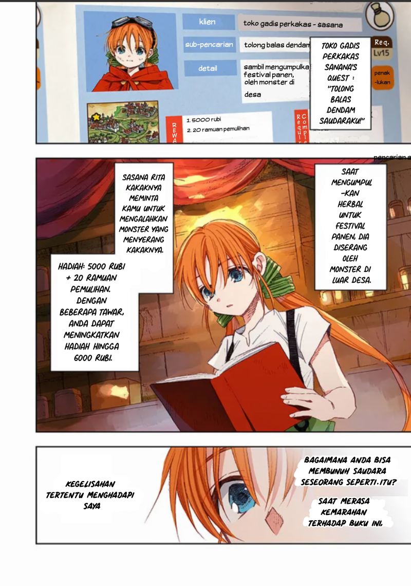 Kono Sekai no Kouryakuhon wo Hirotte Shimaimashita Chapter 1 – halaman 17