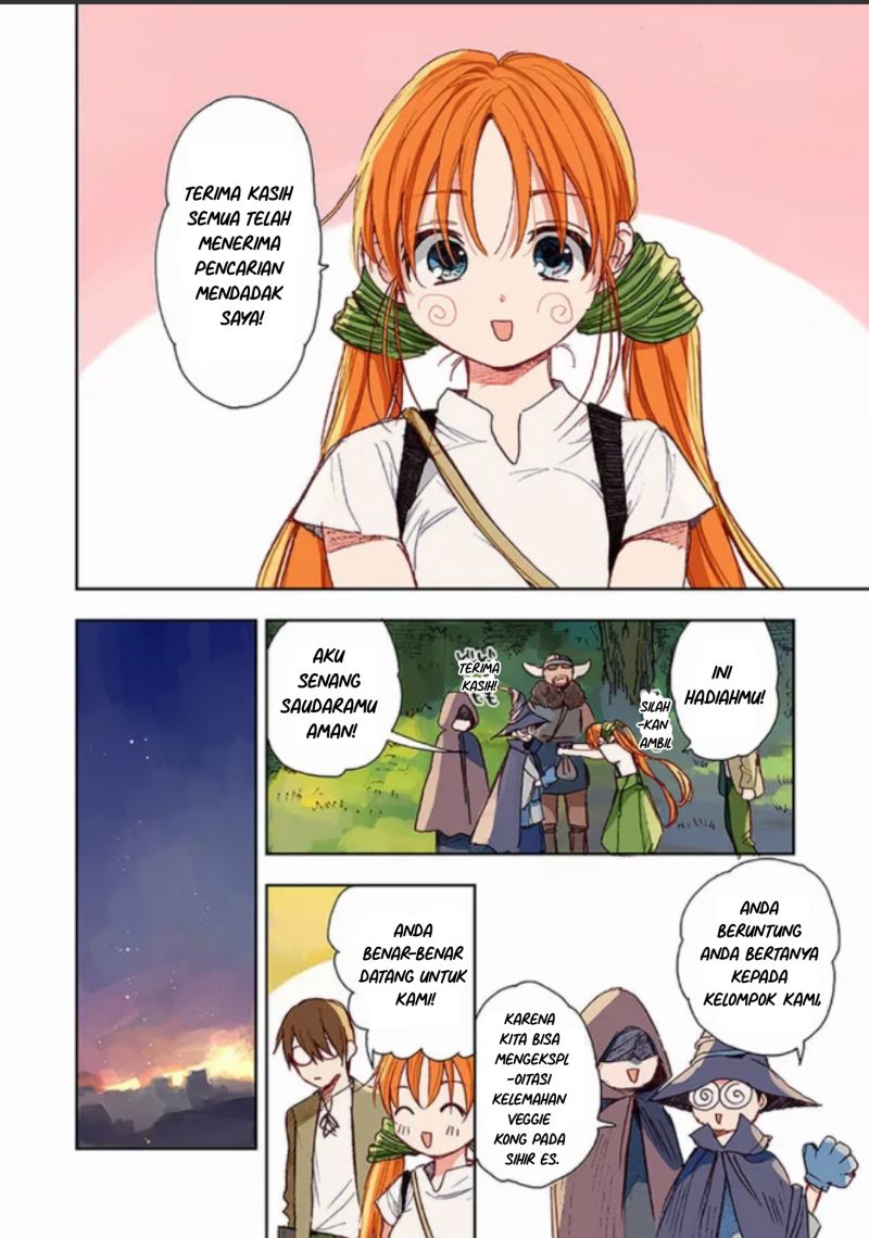 Kono Sekai no Kouryakuhon wo Hirotte Shimaimashita Chapter 1 – halaman 25