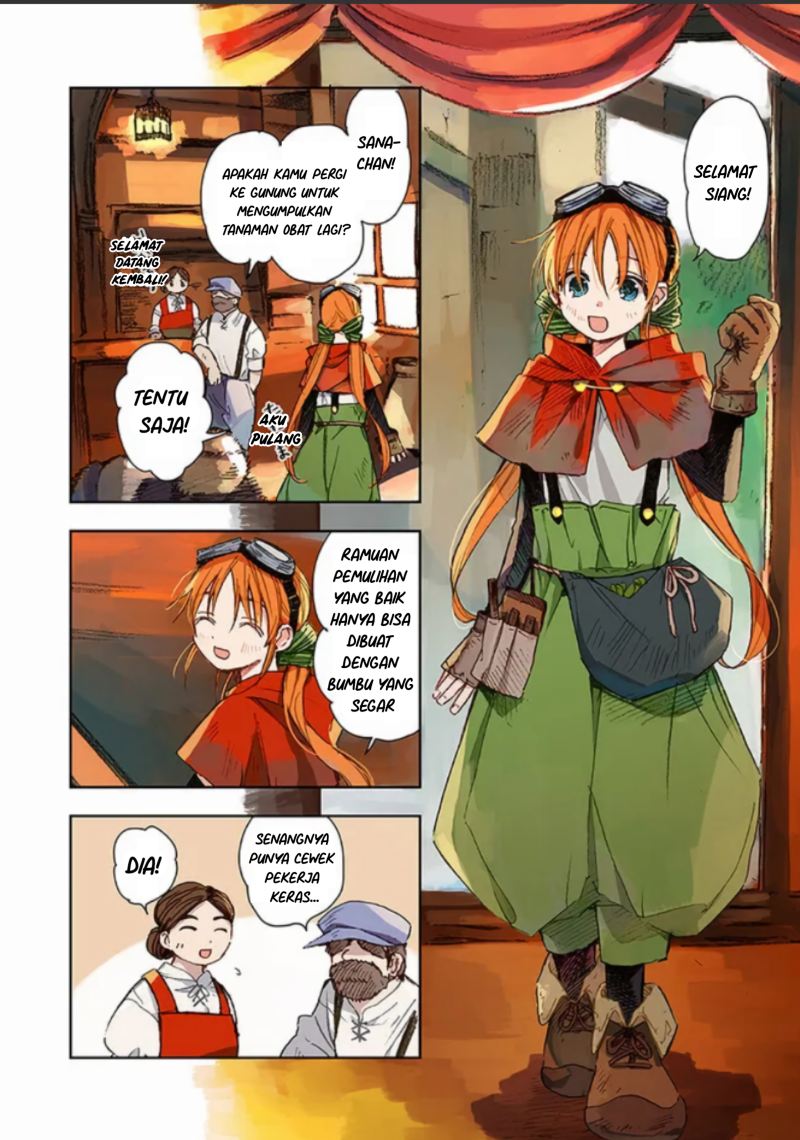 Kono Sekai no Kouryakuhon wo Hirotte Shimaimashita Chapter 1 – halaman 5