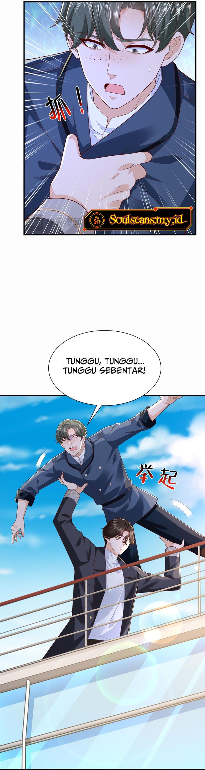 I Randomly Have A New Career Every Week chapter 881 halaman 14
