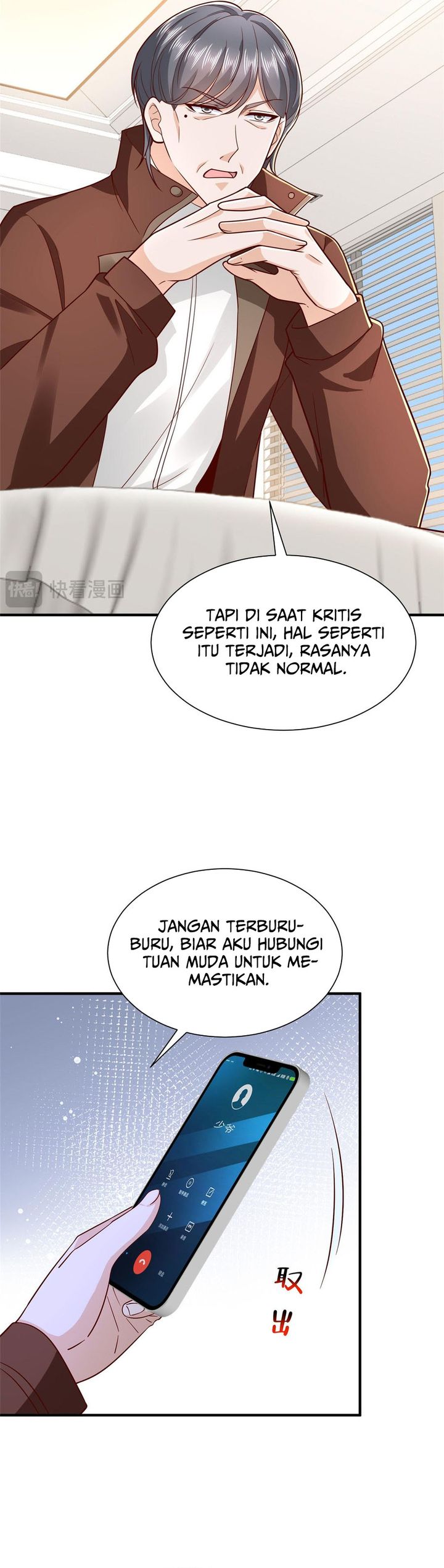 I Randomly Have A New Career Every Week chapter 883 halaman 9