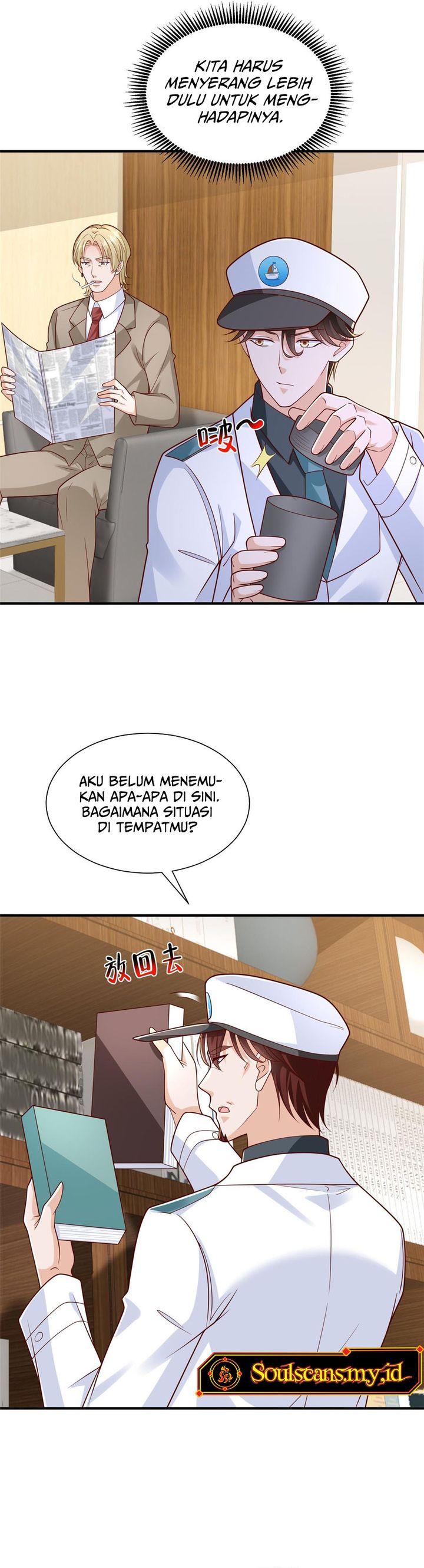 I Randomly Have A New Career Every Week chapter 884 halaman 11