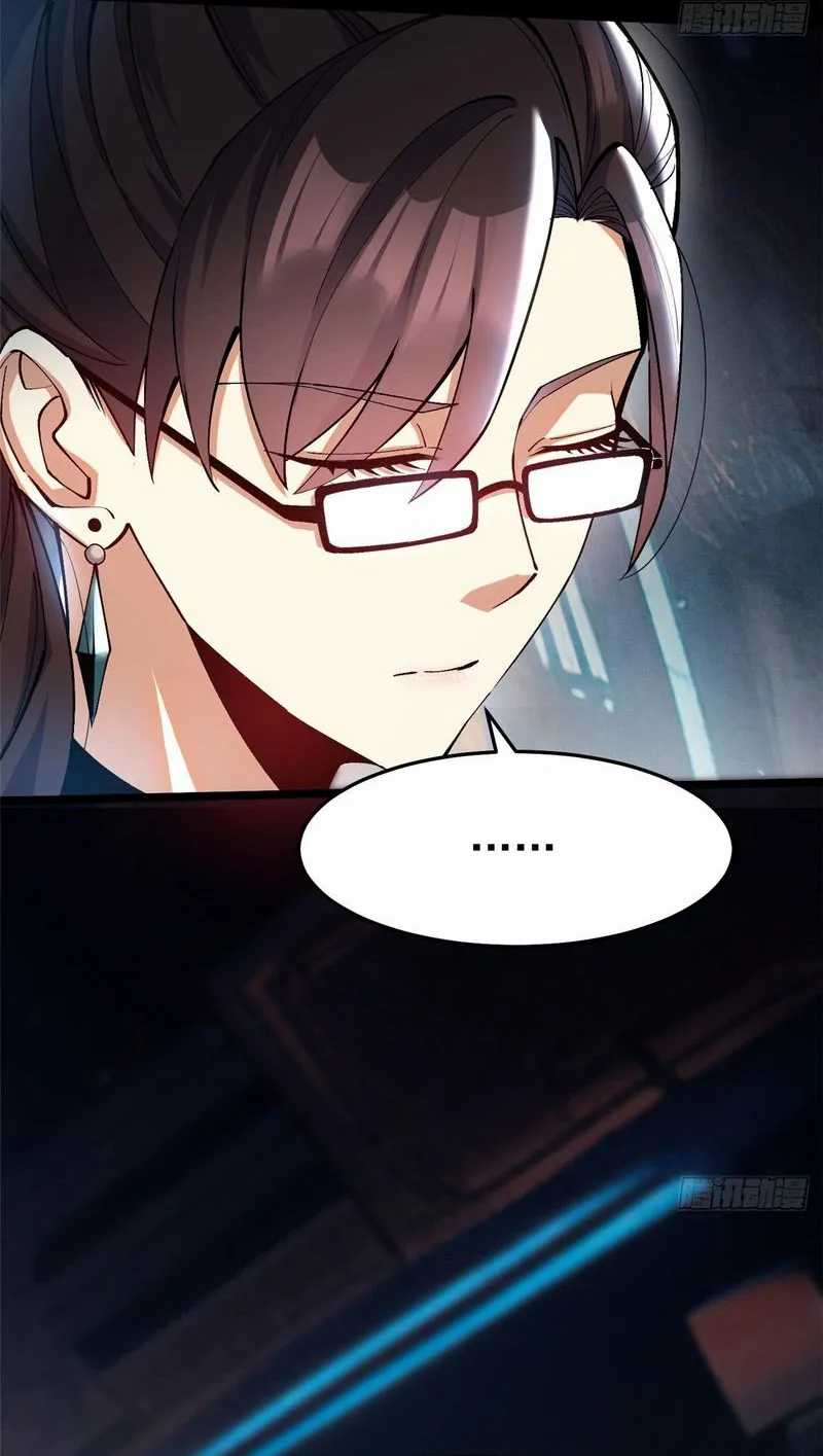 Halaman 37 dari My Reluctant Journey into Forbidden Spells Chapter 10