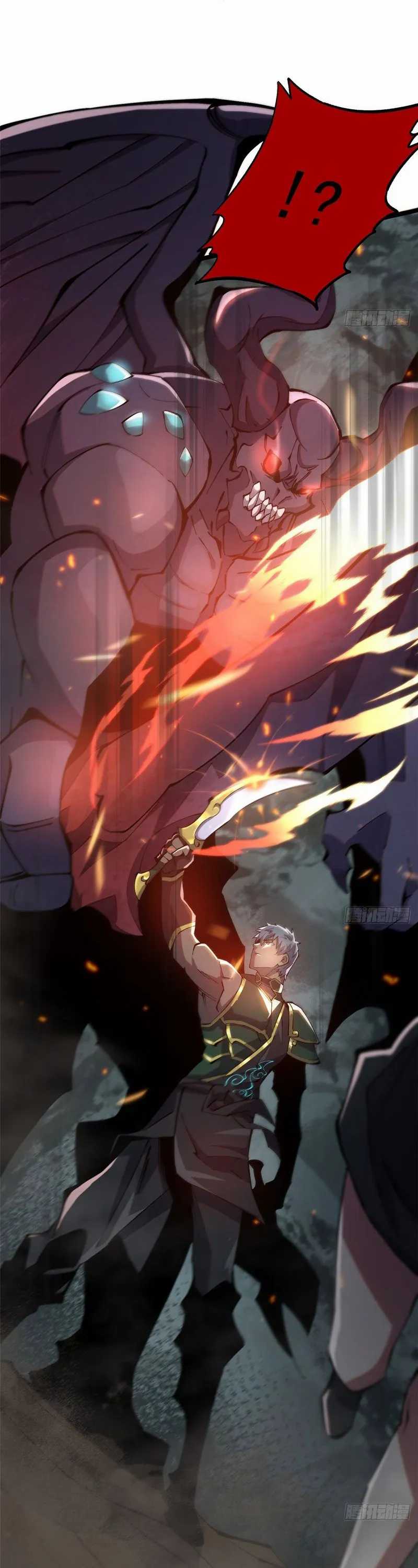 Halaman 44 dari My Reluctant Journey into Forbidden Spells Chapter 11