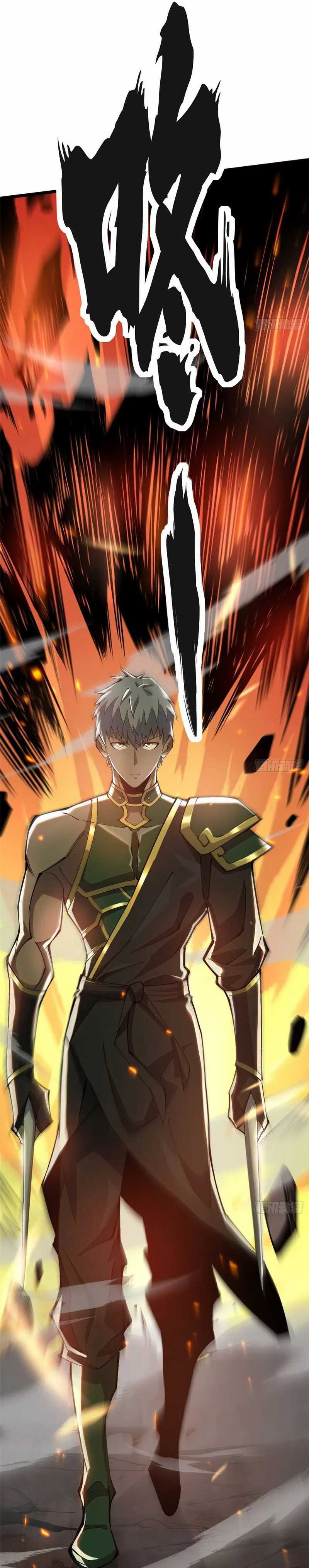 Halaman 55 dari My Reluctant Journey into Forbidden Spells Chapter 11