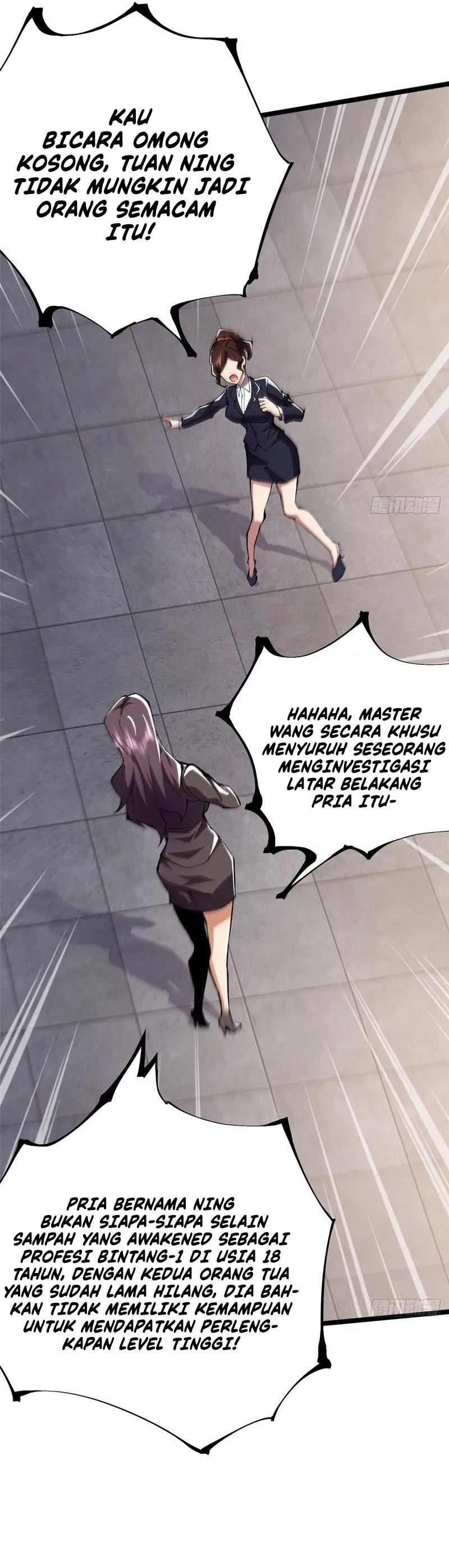 Halaman 21 dari My Reluctant Journey into Forbidden Spells Chapter 15
