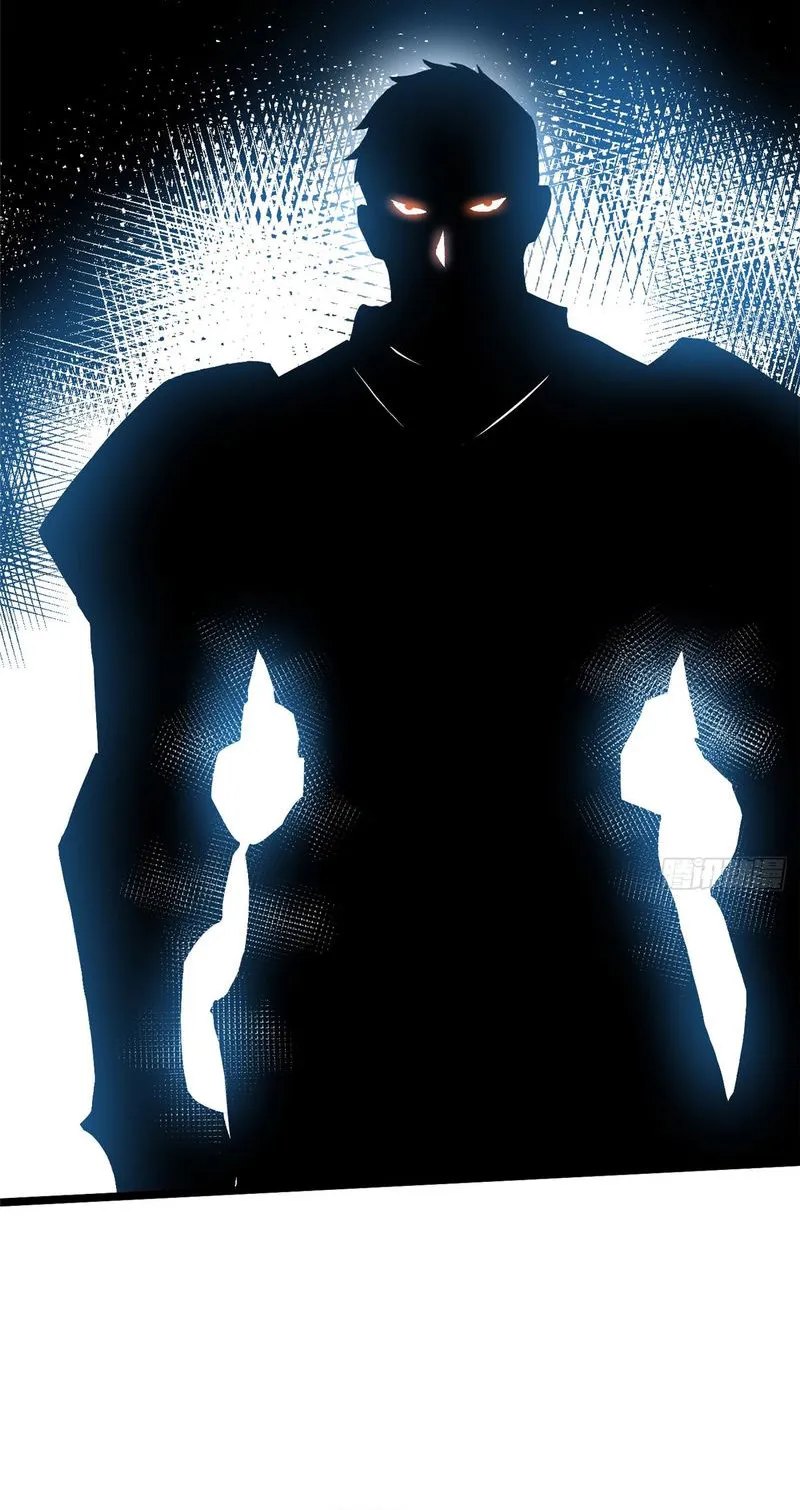 Halaman 47 dari My Reluctant Journey into Forbidden Spells Chapter 16