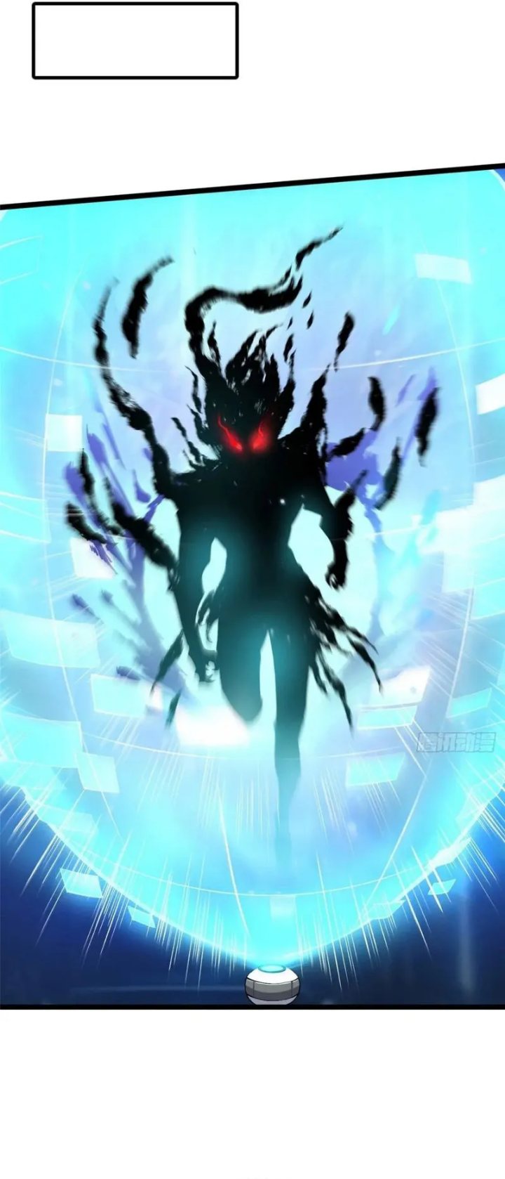 Halaman 19 dari My Reluctant Journey into Forbidden Spells Chapter 30