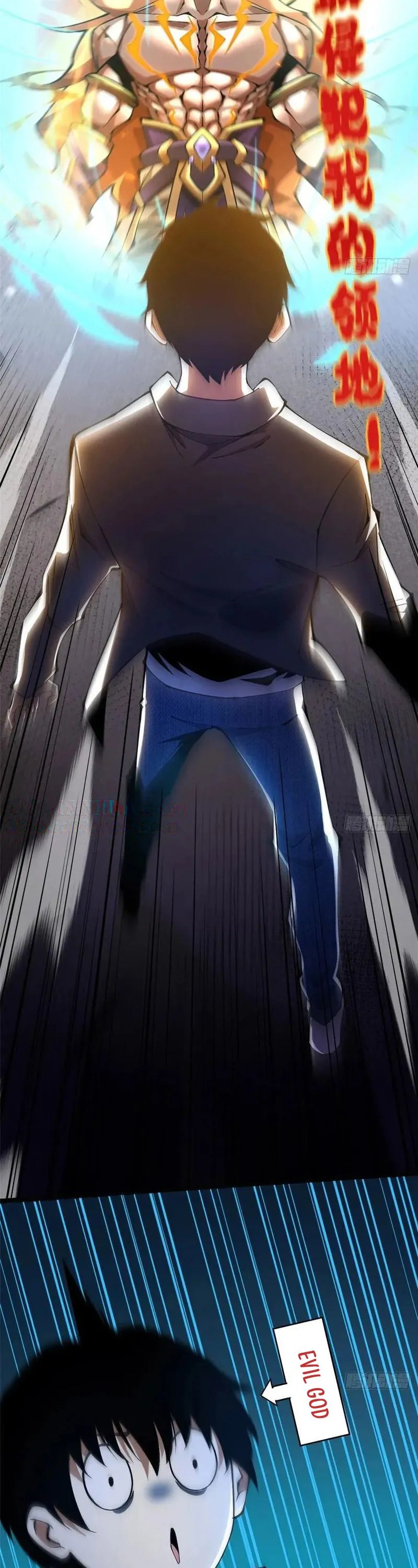 Halaman 19 dari My Reluctant Journey into Forbidden Spells Chapter 31