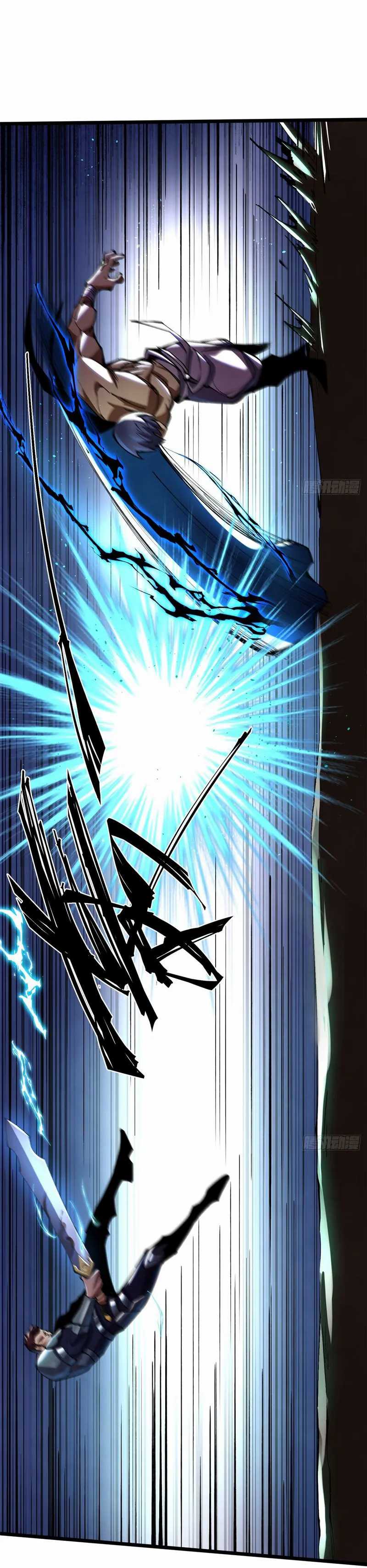 Halaman 12 dari My Reluctant Journey into Forbidden Spells Chapter 7