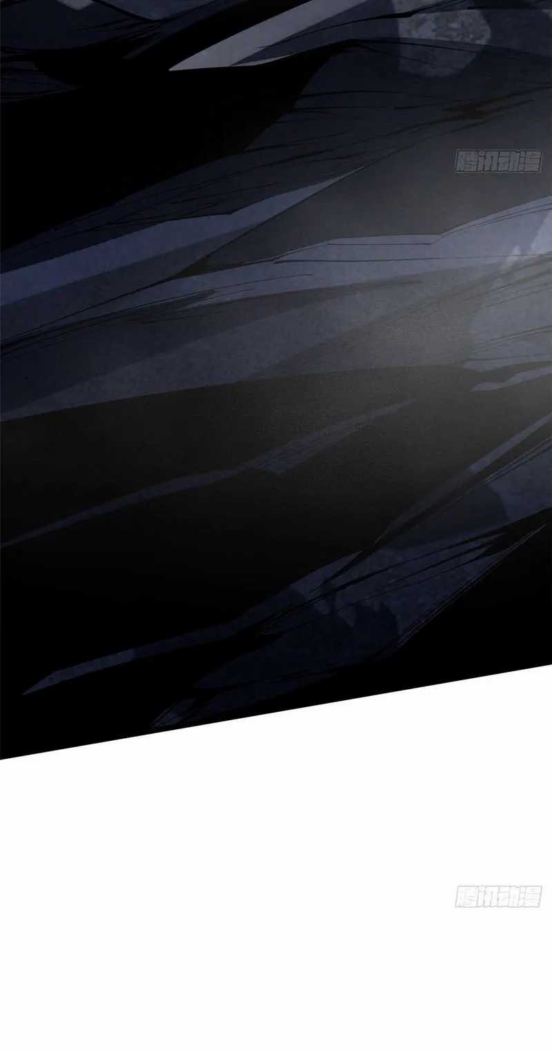 Halaman 10 dari My Reluctant Journey into Forbidden Spells Chapter 8