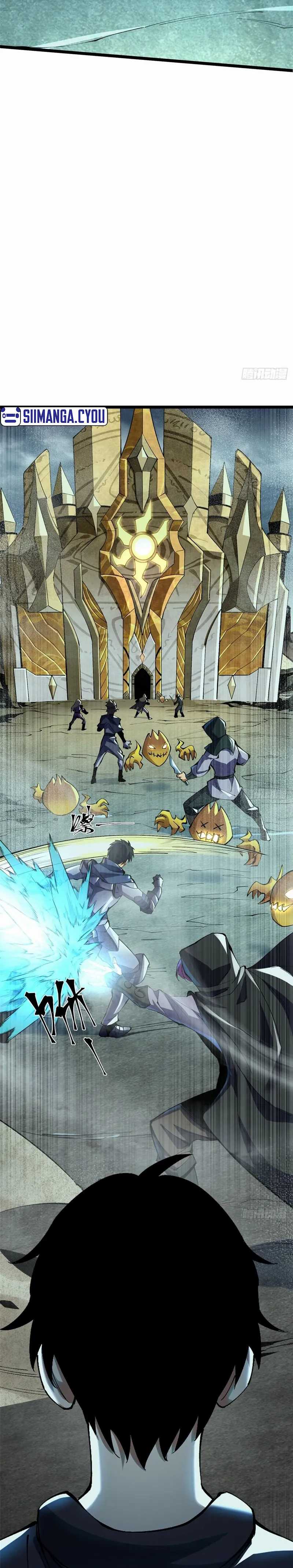 Halaman 27 dari My Reluctant Journey into Forbidden Spells Chapter 9