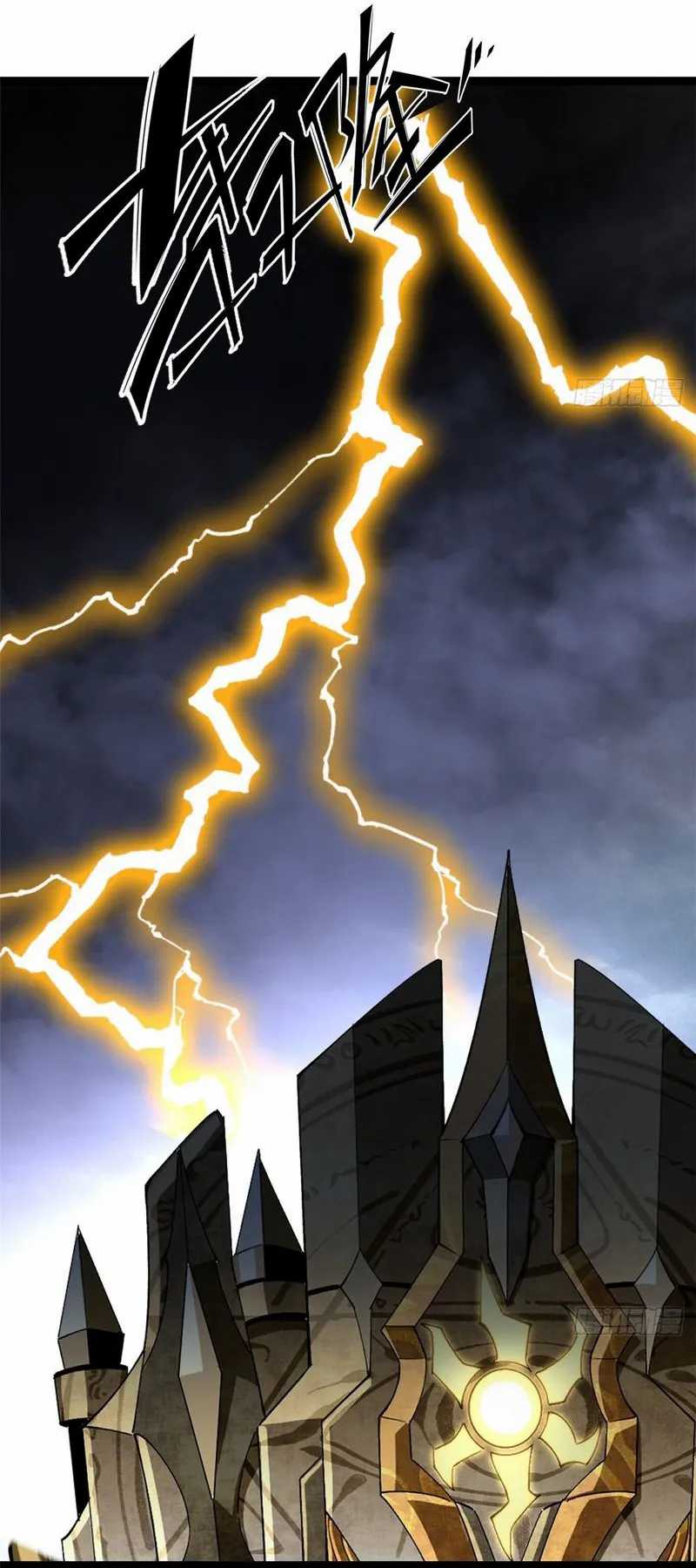 Halaman 56 dari My Reluctant Journey into Forbidden Spells Chapter 9