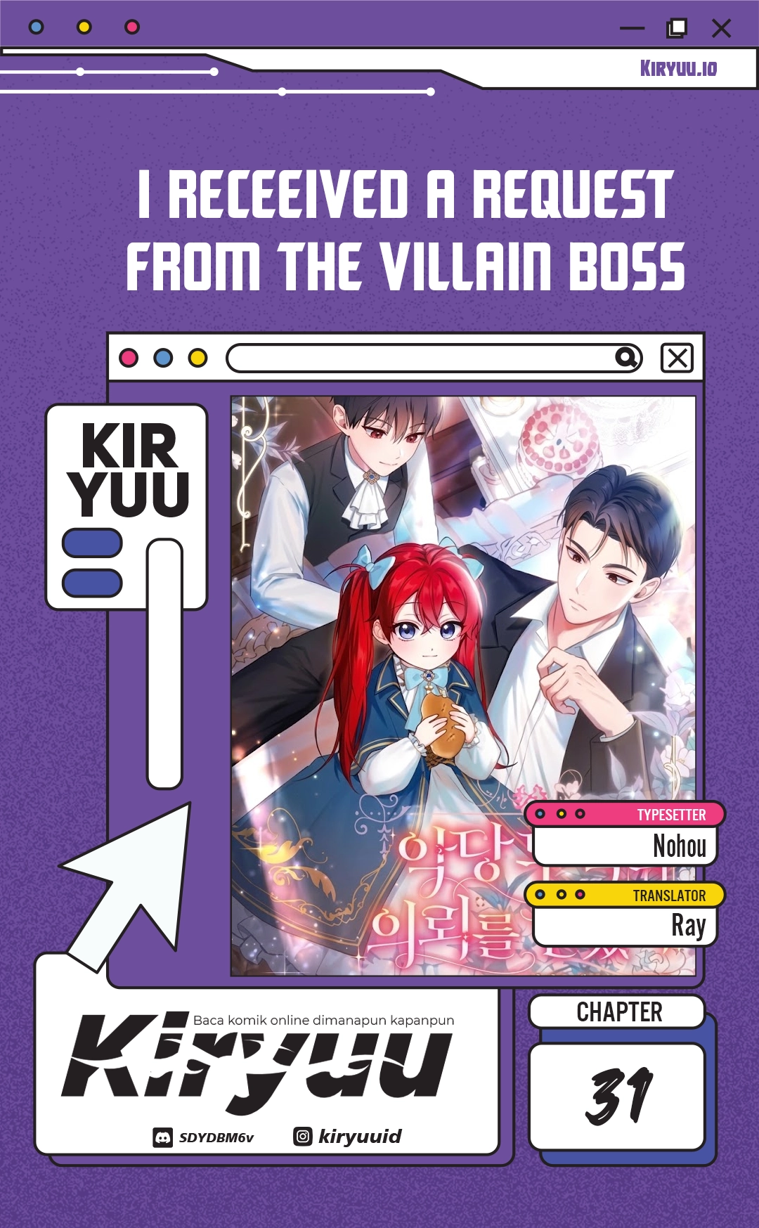 Halaman 2 dari I Received a Request from the Villain Boss Chapter 31