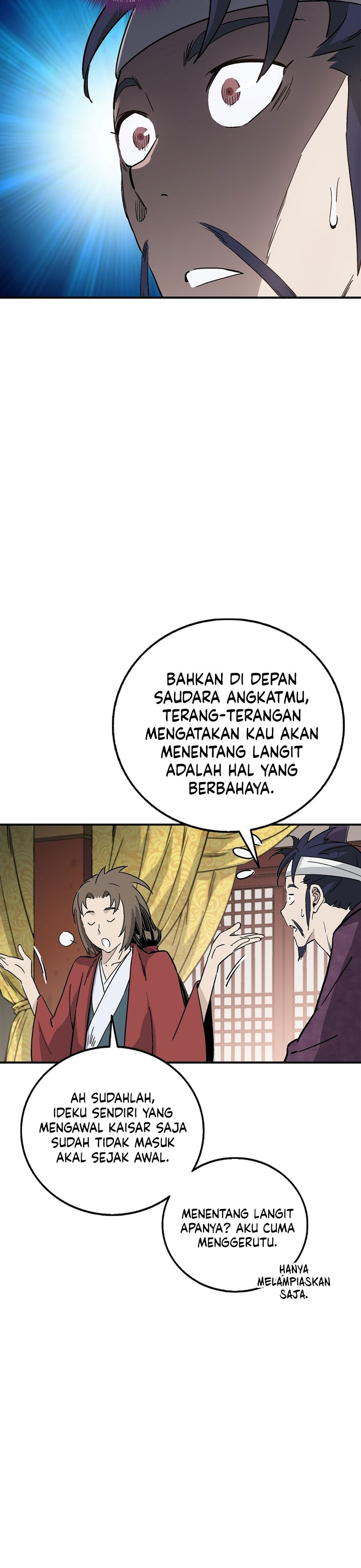 I Reincarnated as a Legendary Surgeon chapter 196 halaman 10