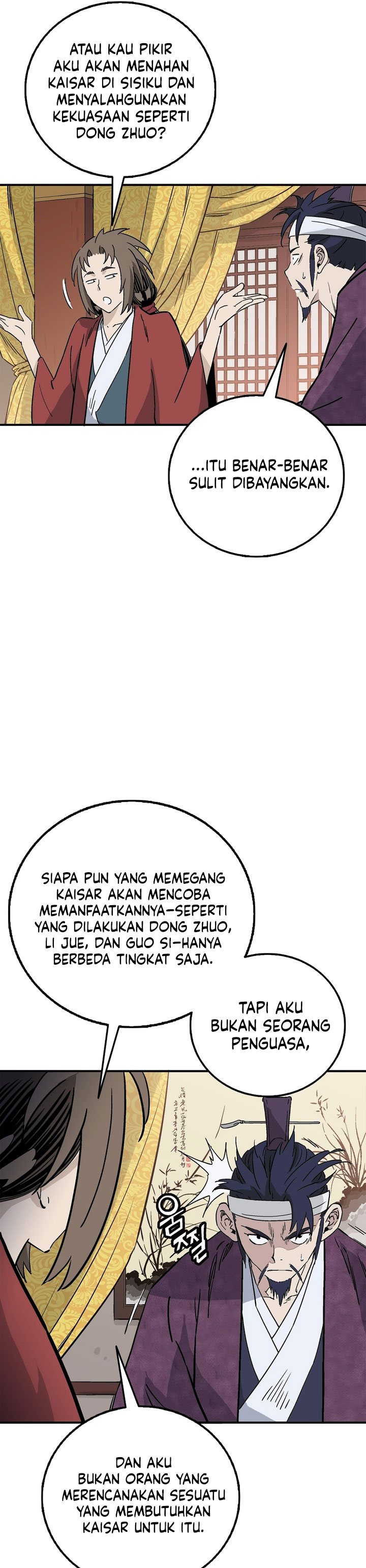 I Reincarnated as a Legendary Surgeon chapter 196 halaman 11