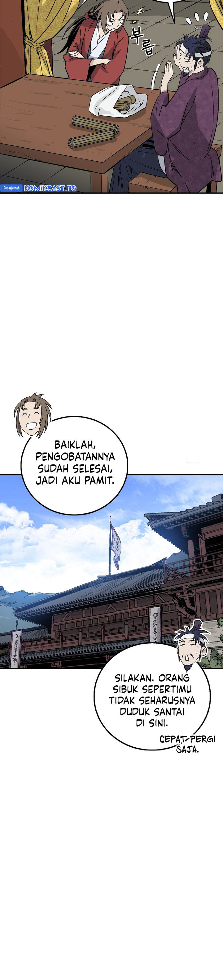 I Reincarnated as a Legendary Surgeon chapter 196 halaman 13