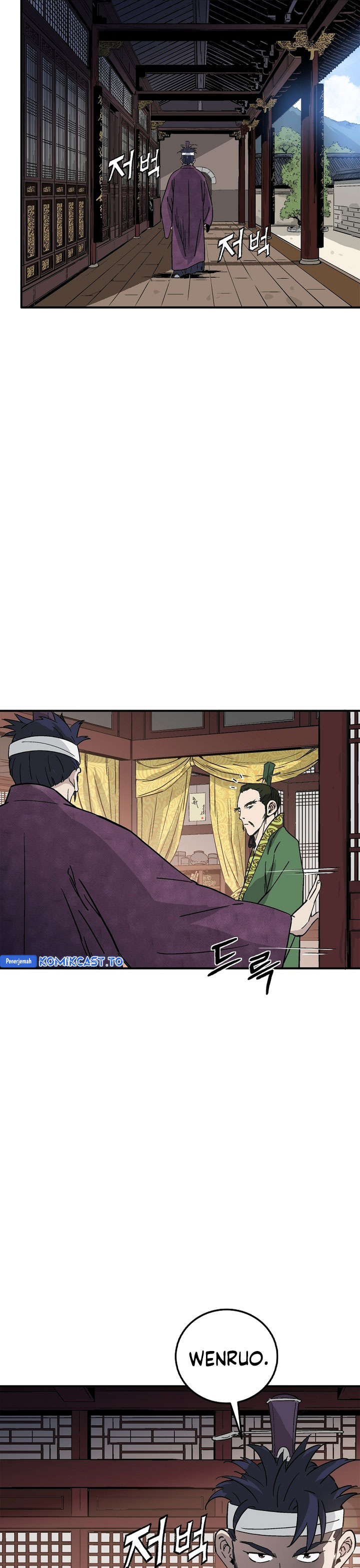 I Reincarnated as a Legendary Surgeon chapter 196 halaman 15