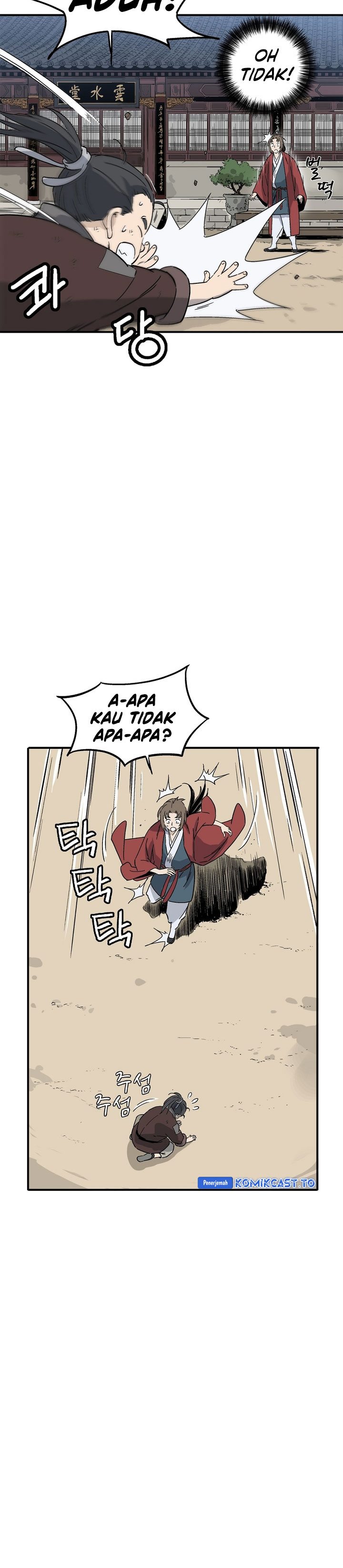 I Reincarnated as a Legendary Surgeon chapter 196 halaman 19