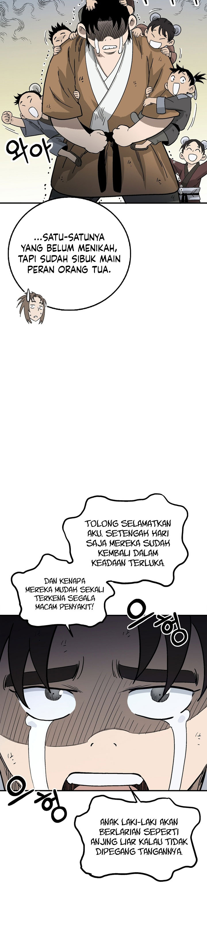 I Reincarnated as a Legendary Surgeon chapter 196 halaman 22