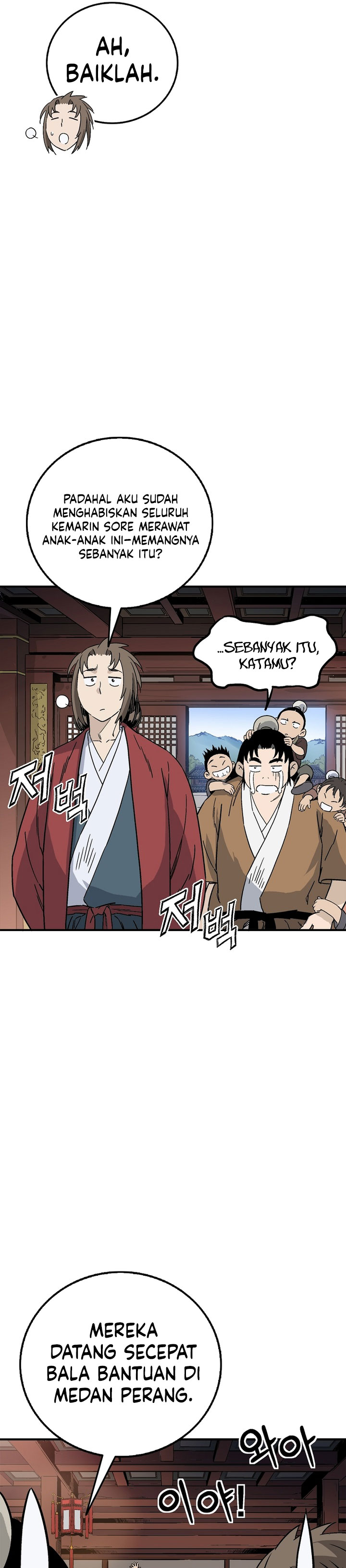 I Reincarnated as a Legendary Surgeon chapter 196 halaman 23